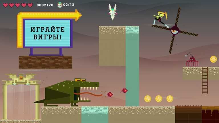 The Infinite Arcade by Tinybop
